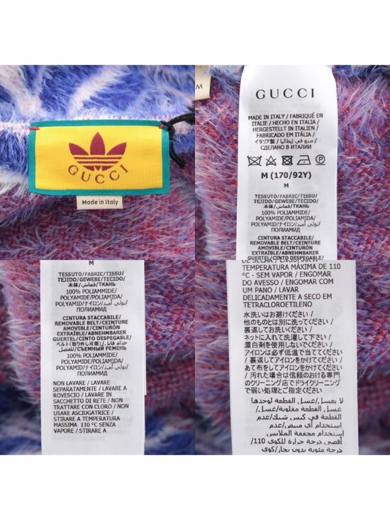 Gucci Adidas GG Trefoil with Fur Belt Blue main image 9